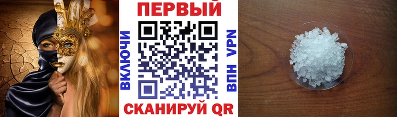 Amphetamine VHQ  blacksprut зеркало  Железногорск 