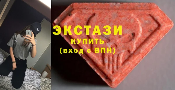 круглые Аркадак