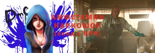 марки nbome Армянск