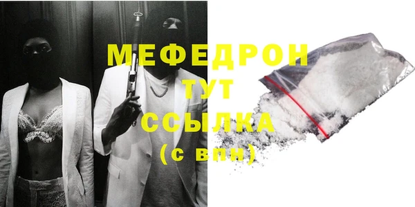 прущий лед Майский