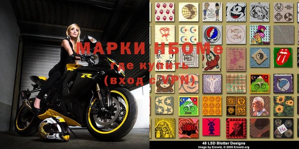 прущий лед Майский