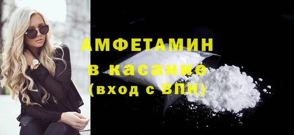 круглые Аркадак