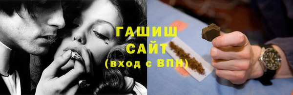 круглые Аркадак
