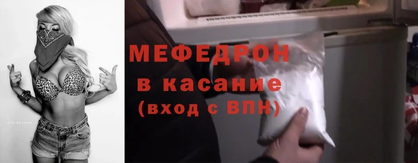 прущий лед Майский