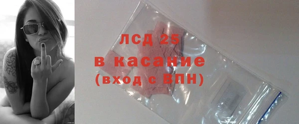 прущий лед Арсеньев