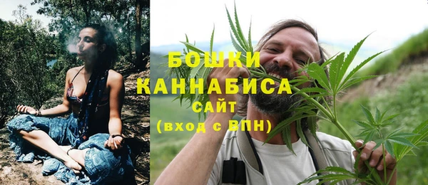 марки nbome Армянск