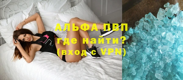 марки nbome Армянск