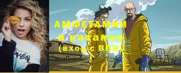 марки nbome Армянск