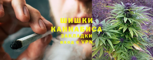 гидропоника Магадан