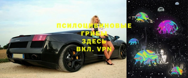 марки nbome Армянск