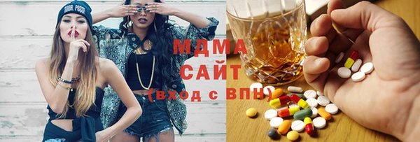 прущий лед Арсеньев