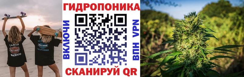 Бошки Шишки LSD WEED  купить  цена  Железногорск 